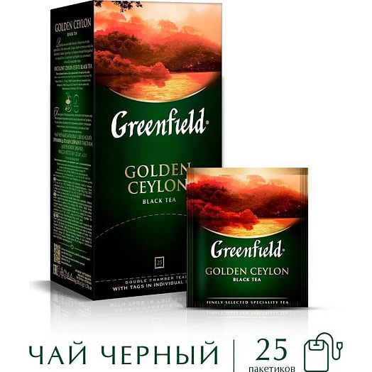 Чай Greenfield Golden Ceylon (25*2гр) 50г черный цейлонский Орими Россия