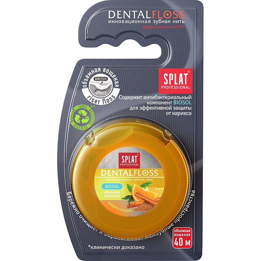 Объемная зубная нить Professional DentalFloss с ароматом апельсина и корицы 40м SPLAT Италия SPLAT