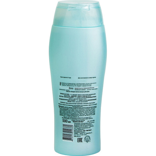 Шампунь Термальная линия Тройной эффект 500мл Белита-Витэкс Беларусь