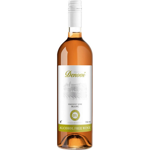 Вино CHARDONNAY 0.1% 750мл ст/б безалкогольное белое псладкое А.О. Винзавод MOLD-NORD Молдова масандра