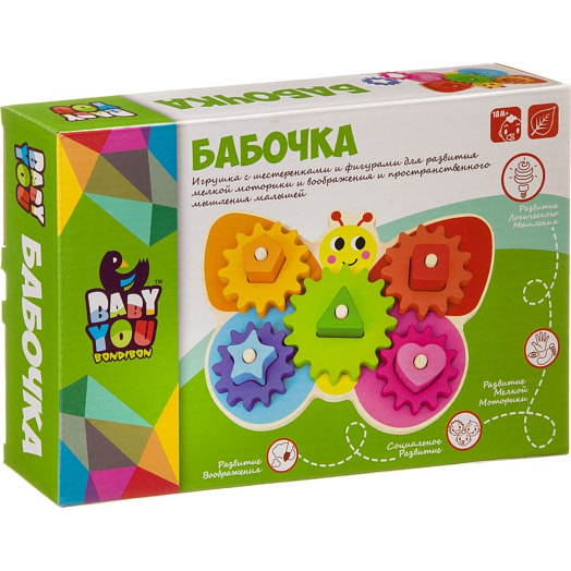 Игра дерев. с шестеренками и фигурами БАБОЧКА Bondibon арт.BB4011 Китай