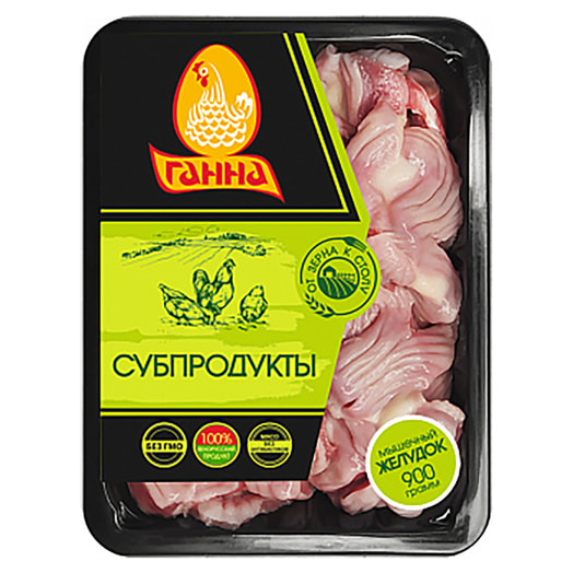 Мышечный желудок цыплят-бройлеров 900г лоток зам. ОАО Витебская бройлерная ПФ Беларусь Ганна