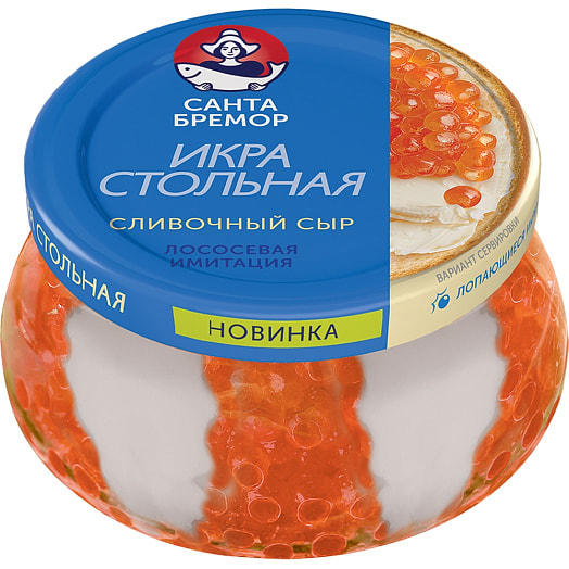 Икра лососевая Стольная с крем-соусом со сливочным сыром 220г ст/б Санта Бремор Беларусь