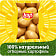 Чипсы рифленые Lays Колбаски братвур по-немецки 105г ООО Фрито Лей Мануфактуринг Россия