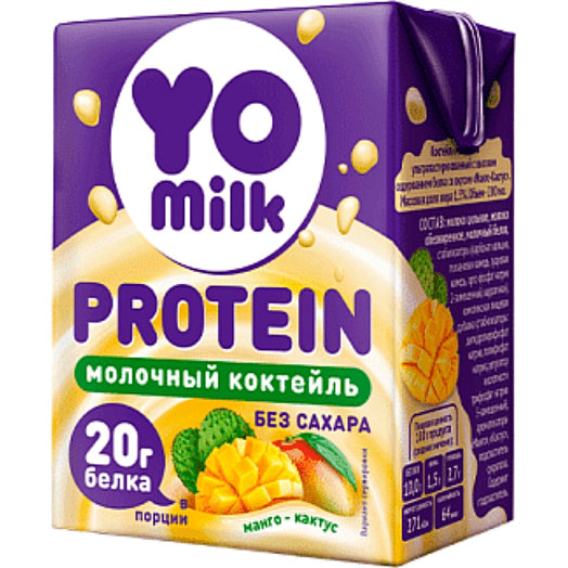 Коктейль молочный Yomilk Protein Манго, кактус 210г т/пак ООО Лужский МК Россия Yomilk Protein