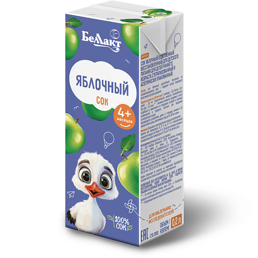 Сок Беллакт 200мл тетра-пак яблочный для дет/пит. Беларусь