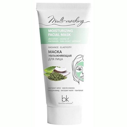 Маска увлажняющая для лица 60г ПКООО Белкосмекс Беларусь Multi-masking