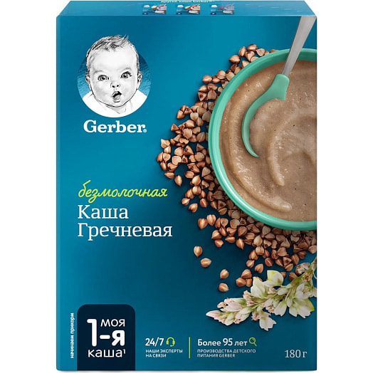 Каша безмолочная Гербер Гречка 180г ООО Нестле Россия Нестле