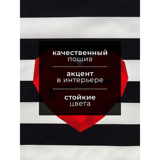 Полотенце Этель Forever 40*73см арт.4136511 Россия