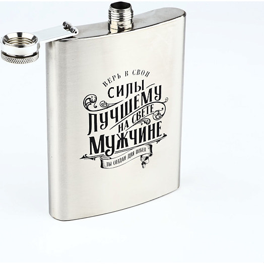 Набор Настоящий мужчина (фляжка, стопка, воронка) арт.10527655 Китай MODE FORREST