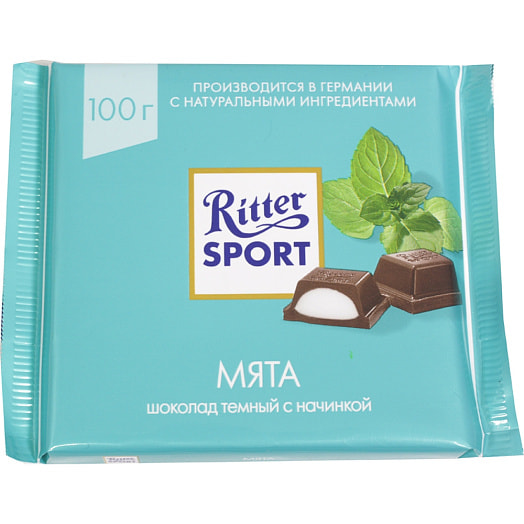 Шоколад Ritter SPORT 100г темный с мятной начинкой Россия