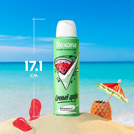 Антиперспирант аэрозоль Сочный арбуз 150мл женский Unilever Россия Rexona