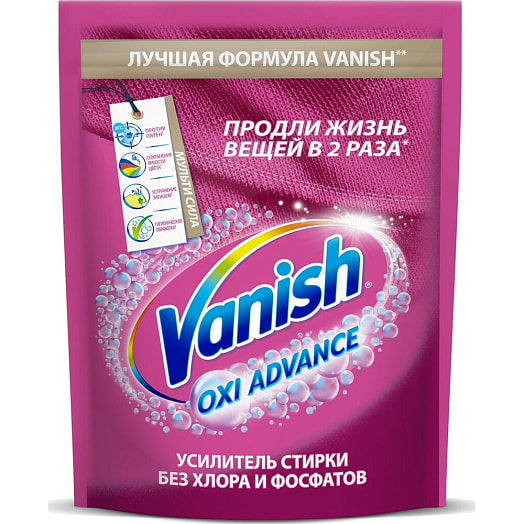 Пятновыводитель для тканей Oxi Advance 400мл порошкообразный Reckitt Benckiser Россия Vanish