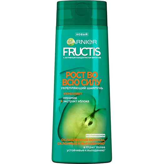 Шампунь Fructis 250мл Рост во всю силу укрепляющий Россия