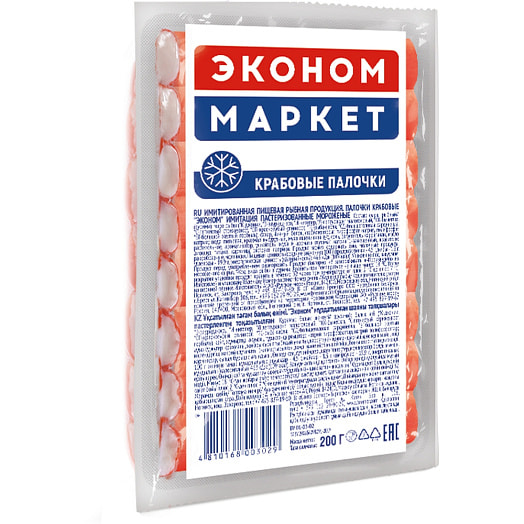 Крабовые палочки Эконом-маркет 200г замороженные Беларусь