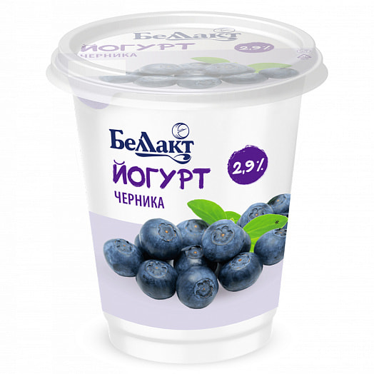 Йогурт 2.9% 380г пл/стак. с нап. черника ОАО Беллакт Волковыс Беларусь Беллакт