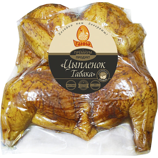 Продукт из мяса цыплят-бройлеров Цыпленок-Табака к/в в/у Витебская бройлерная Беларусь