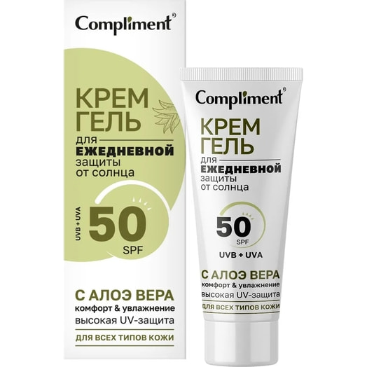 Крем-гель Compliment SPF50 Защита от солнца с алоэ вера 50мл ООО Стелла ГК Тимекс Россия Compliment