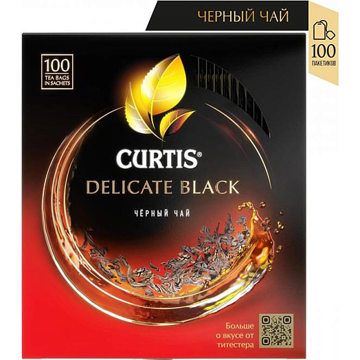 Чай Curtis Delicate Black 170г карт/уп. черный байховый Компания Май Россия Компания Май