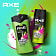 Дезодорант-аэрозоль AXE epic fresh 150мл Unilever Россия Axe
