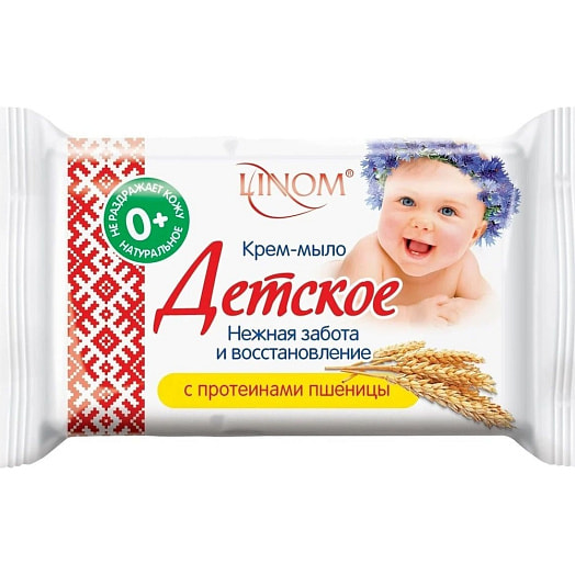 Мыло-крем Linom Детское 65г флоу-пак Нежная забота и восстановление Калина-Бел ООО Беларусь