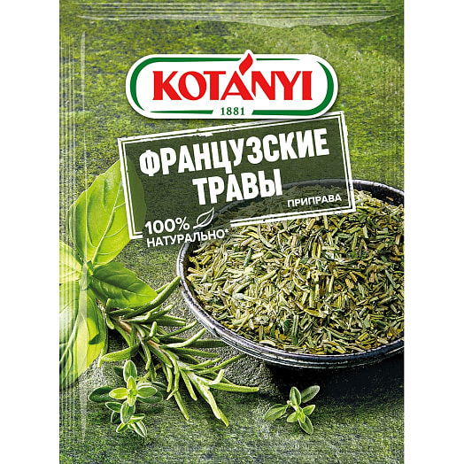 Приправа KOTANYI Французские травы 17г Австрия
