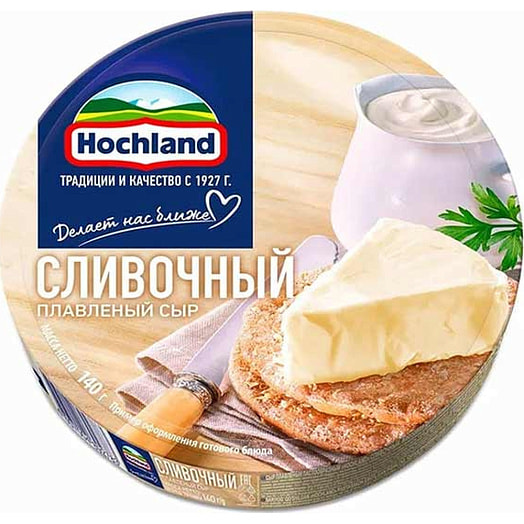 Сыр Hochland 140г плавленый сливочный ООО Хохланд Русланд Россия Hochland