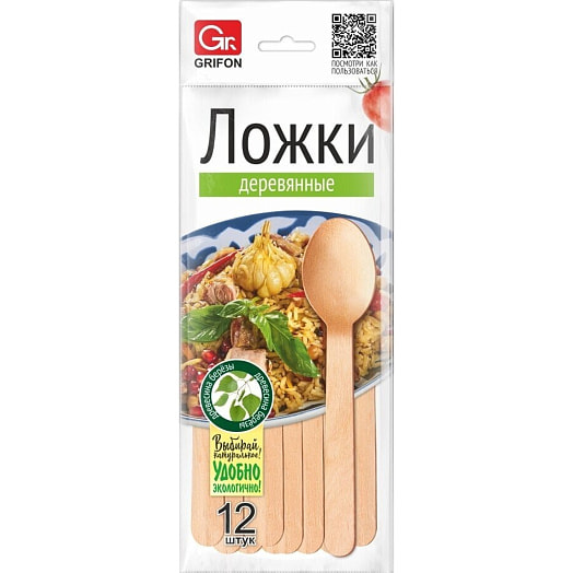 Ложки деревянные GRIFON Bio (12шт) арт.105-327 Россия