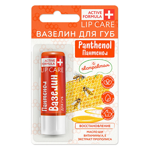 Вазелин для губ Восстановление с пантенолом и экстрактом прополиса Галант Косметик-М Россия ACTIVE FORMULA