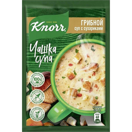Чашка супа Knorr 15.5г Грибной суп с сухариками Россия