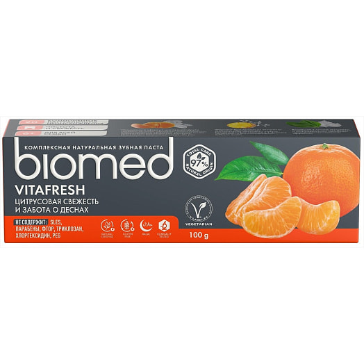 Зубная паста 100г комплексная Витафреш SPLAT Россия BIOMED