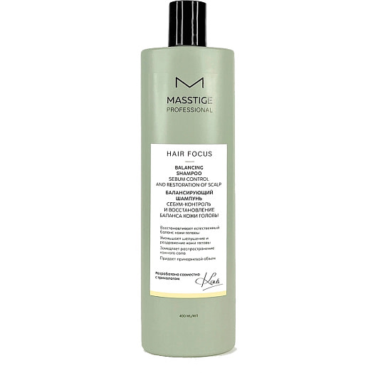 Балансирующий шампунь 400мл ООО Мастиж Групп Беларусь MASSTIGE