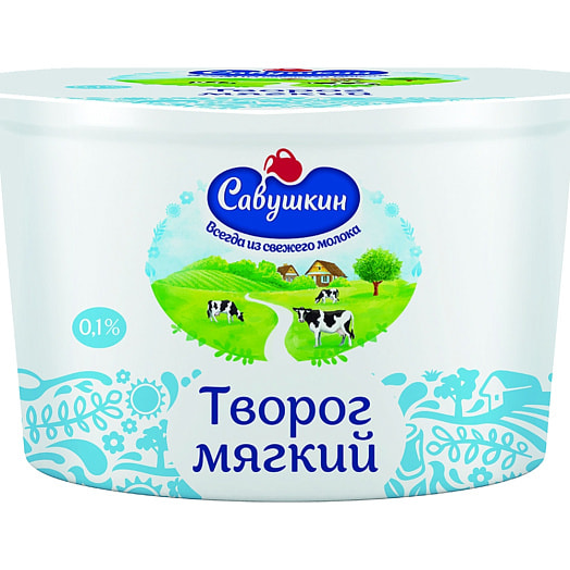 Творог Мягкий нежный 0.1% 200г плстак обезжиренный Савушкин продукт Беларусь Савушкин продукт
