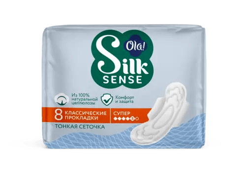 Прокладки гигиен Silk Sense CLASSIC WINGS SINGLES SUPER сеточка 8шт арт.9611070571 ХАЙДЖЕНИК АО Россия Ola!