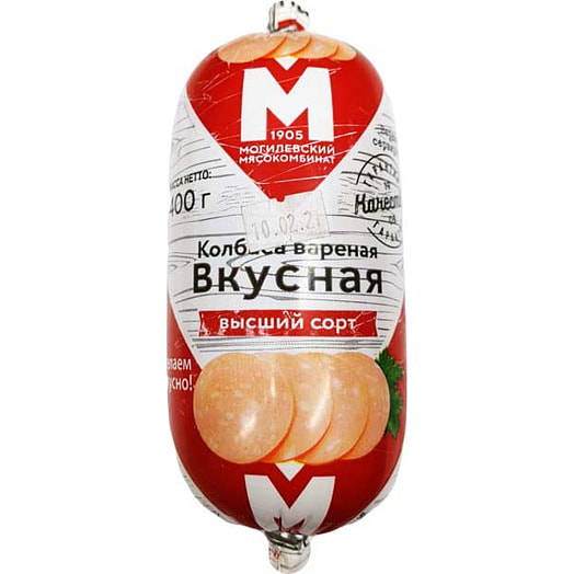 Колбаса Вкусная вареная 400г в/с Могилевский мясокомб Беларусь