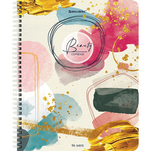 Тетрадь Brauberg Insight (А5, 96л, клетка) арт.404424 Россия