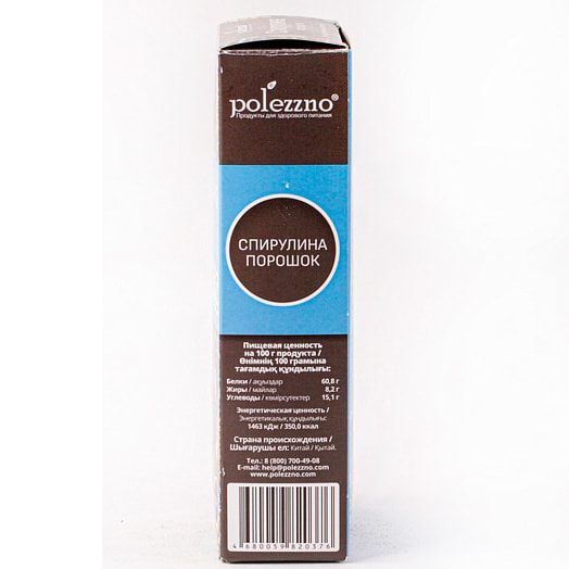 Спирулина порошок 100г ООО ТД Глобус Россия