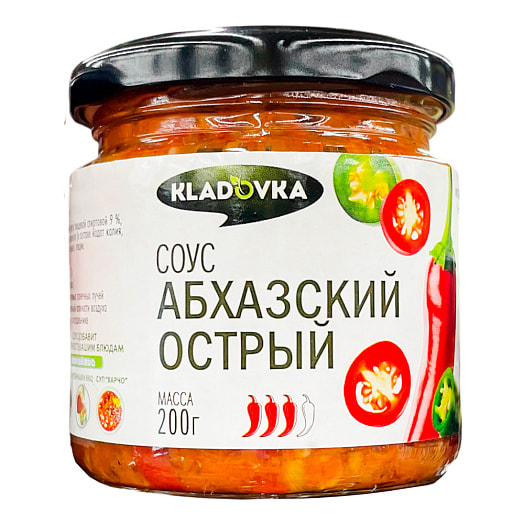 Соус Абхазский острый 200г ст/б ИООО Кировский ПК Беларусь Kladovka