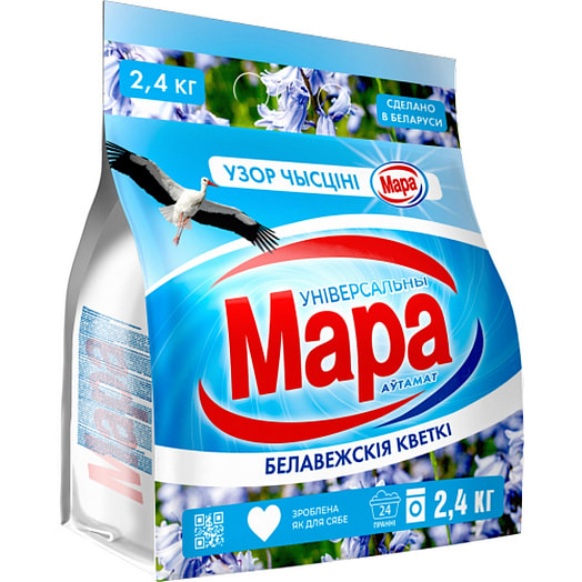 СМС Белавежския кветки автомат универсальный 2.4кг ПКФ Сонца Беларусь Мара