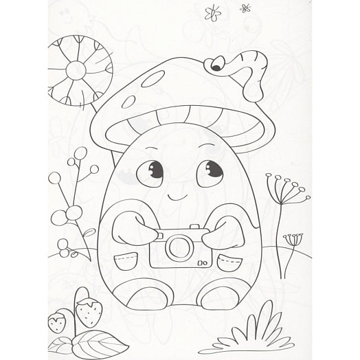 Мини-раскраска Первые картинки ООО ЮгЭкспорт Россия