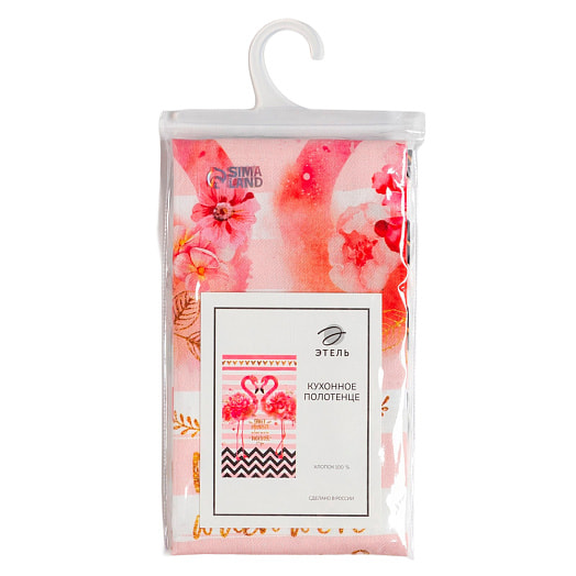 Полотенце Этель Flamingo 40*67см арт.4017210 Россия