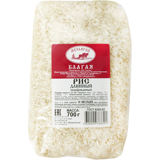 Крупа рис длинный шлифованный Мелькруп 700г пак. Россия