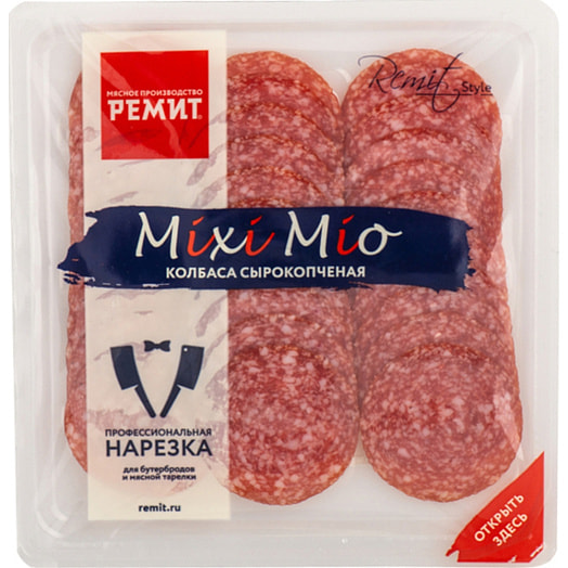 Колбасы Ассорти Mixi Mio 100г сырокопченая, нарезка МПК Ремит Россия РЕМИТ