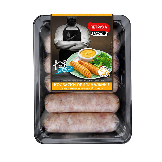 П/ф из мяса цыплят-бройлеров Колбаски Оригинальные 600г лоток рубленые охл. Беларусь