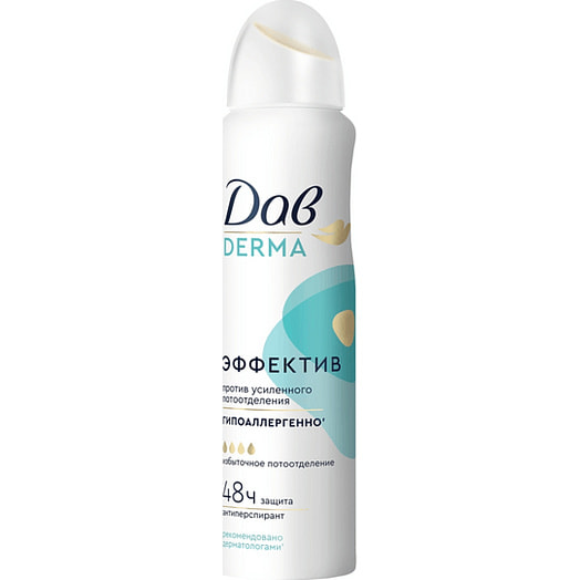 Дезодорант аэрозоль Derma эффектив 150мл гипоаллергенный Unilever Россия Dove