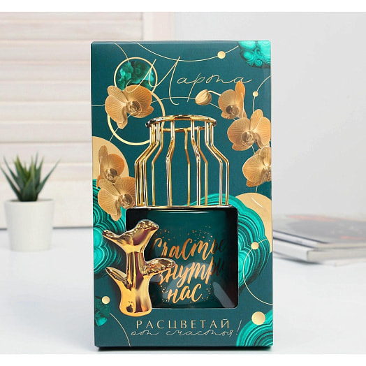 Интерьерный набор (ваза, фигурка Расцветай) арт.5361459 Китай