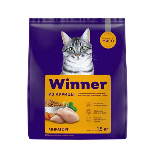 Сухой корм Winner с курицей для взрослых кошек всех пород 1.5кг ЗАО СК Короча Россия Мираторг