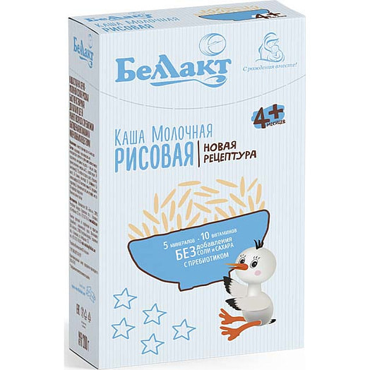 Каша сухая на зерно-молочной основе рисовая быстрорастворимая для питания детей раннего возраста с пребиотиком обогащенная витаминами и минеральными веществами, в картонной пачке 200г Беларусь