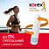 Тампоны женские Kotex Active Super 8шт Чехия