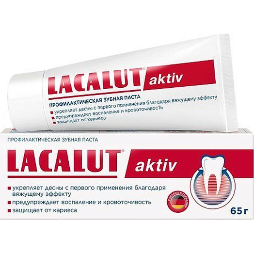 Зубная паста Lacalut Active 65мл Германия